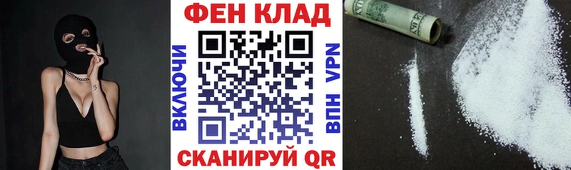 АМФ 98% Кола