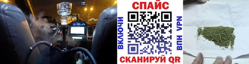 БУТИРАТ бутик  ссылка на мегу ссылки  Кола 
