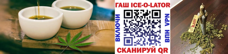 кракен ССЫЛКА дарк нет официальный сайт Еда ТГК марихуана Кола