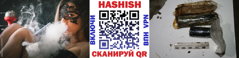 ГАШ Premium  darknet формула  Кола 