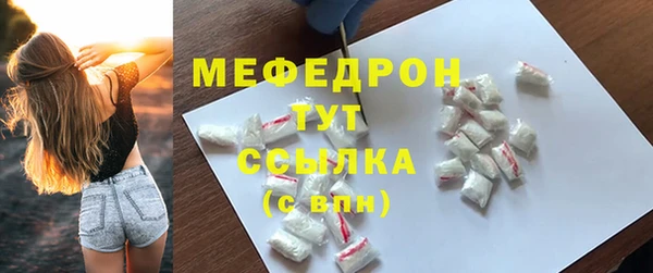 МДПВ Зеленодольск