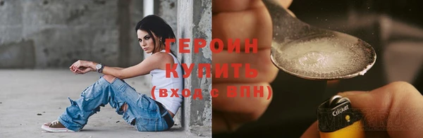 СК Зерноград