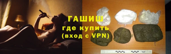 скорость mdpv Богданович