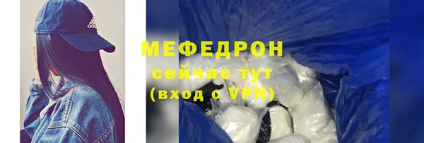 MDMA Иннополис