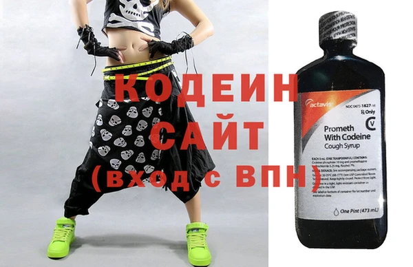 скорость Инсар