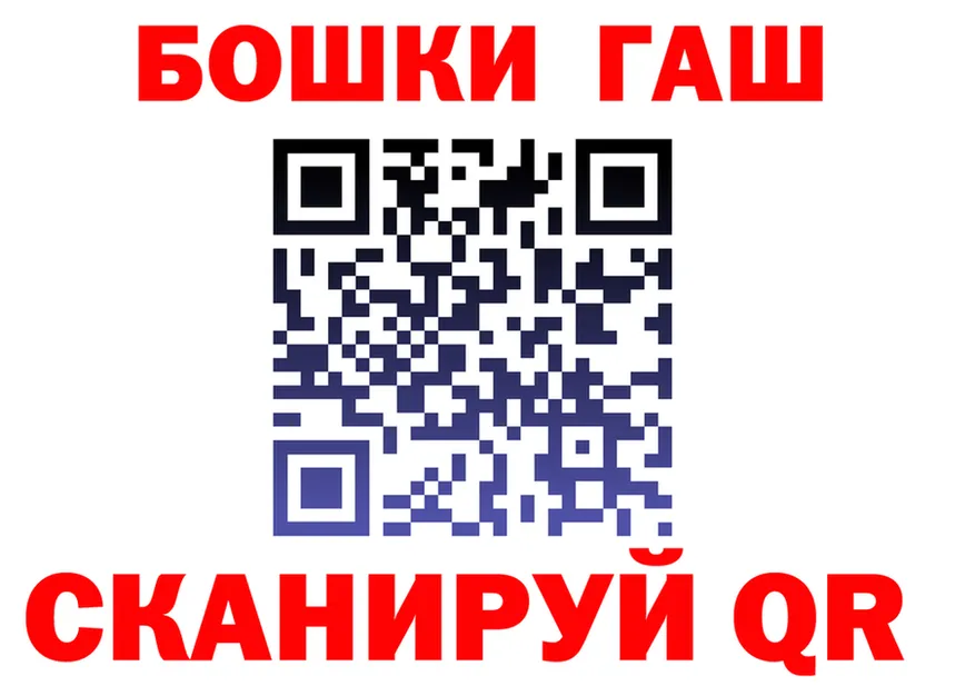 Кетамин VHQ как войти площадка мега Кола