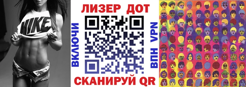 Марки NBOMe 1,5мг  хочу   Кола 