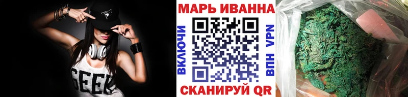 Каннабис конопля Кола