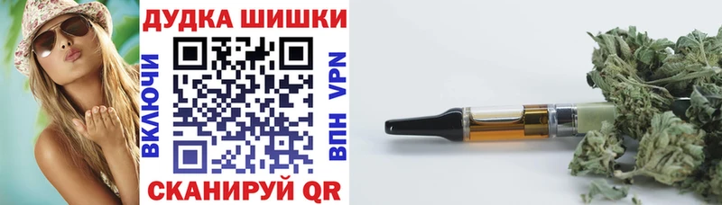 Марихуана индика  Кола 